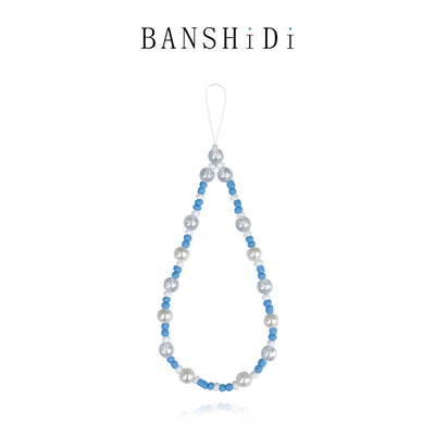 diy串珠手机挂绳挂件班诗迪