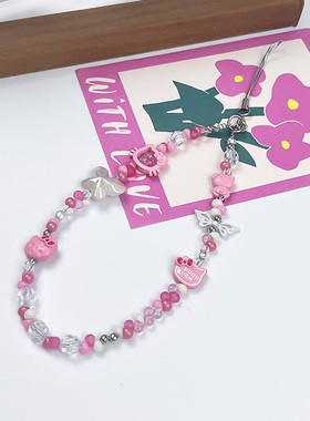 班诗迪HelloKitty草莓手链ccd手机壳通用手工diy少女粉色串珠ins链条相机佳能索尼适用手机壳链条精美ins风