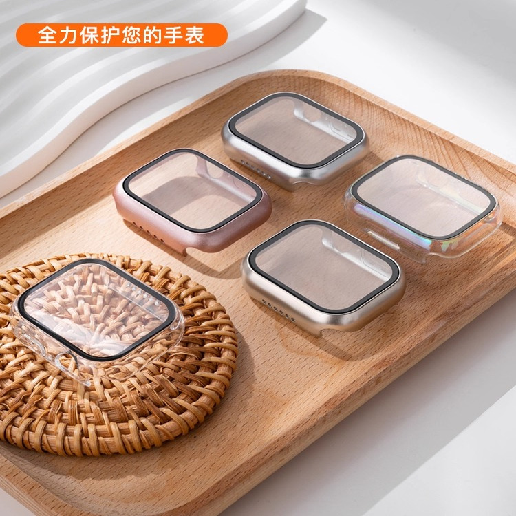 【班诗迪】适用AppleWatch保护壳