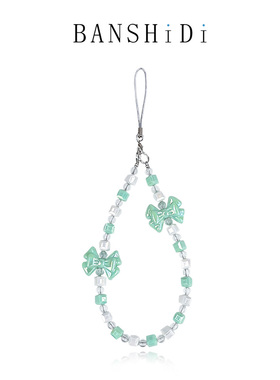 手机挂绳壳人工手串珠短款潮流小众女款挂链链条手机链电镀珍珠手腕串珠diy蝴蝶结方块ccd手工制作手机壳挂饰