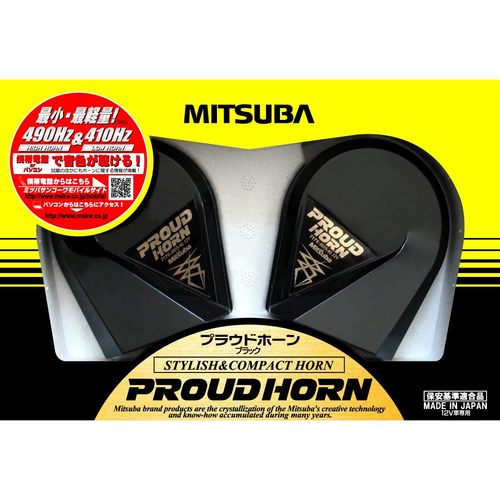 日本三菱MITSUBA黑色[裂纹系列] 汽车喇叭一对装含税包邮到手