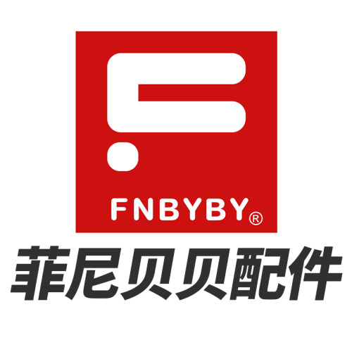菲尼贝贝  【原装配件】专拍链接