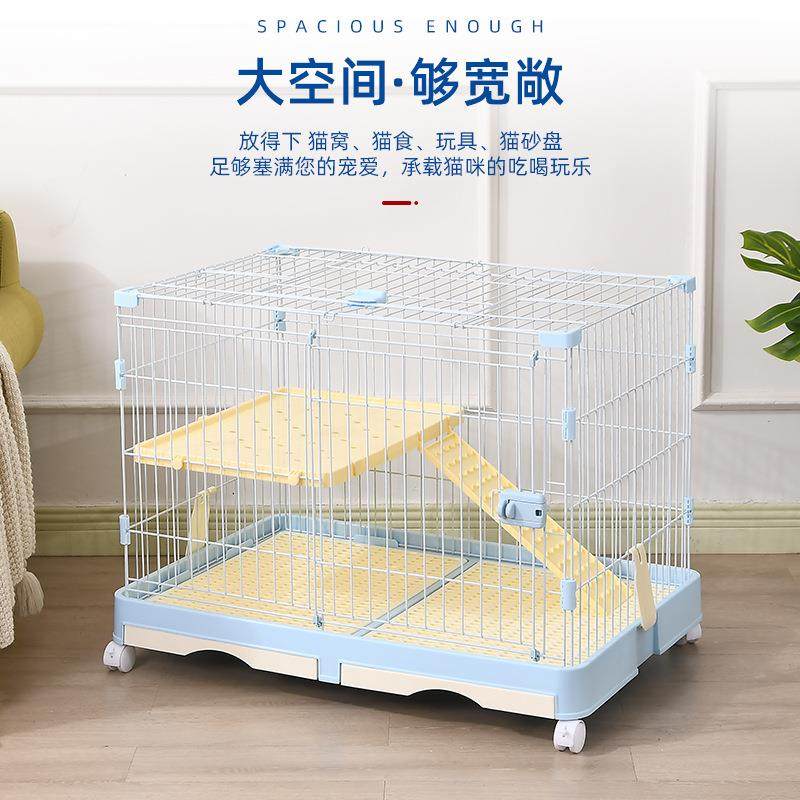 中号兔笼荷兰猪笼子猫笼猫咪别墅狗笼自动清粪防喷尿双层兔子笼用,户外/登山/野营/旅行用品,户外桌子,淘宝优惠券,粉丝福利购,淘宝优惠卷