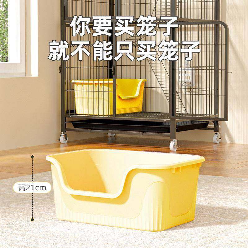 猫砂盆一体猫厕所防带砂防外溅猫沙盆宠物猫小猫猫砂铲拉车套罩,厨房/烹饪用具,调料置物架,淘宝优惠券,粉丝福利购,淘宝优惠卷