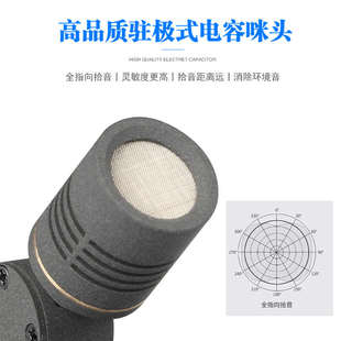 TKL 新闻联播界面麦克风有线桌面专业会议系统手拉手鹅颈双头演讲