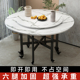 折叠餐桌家用小户型圆桌折叠桌简易饭厅可移动圆桌面圆形折叠桌子