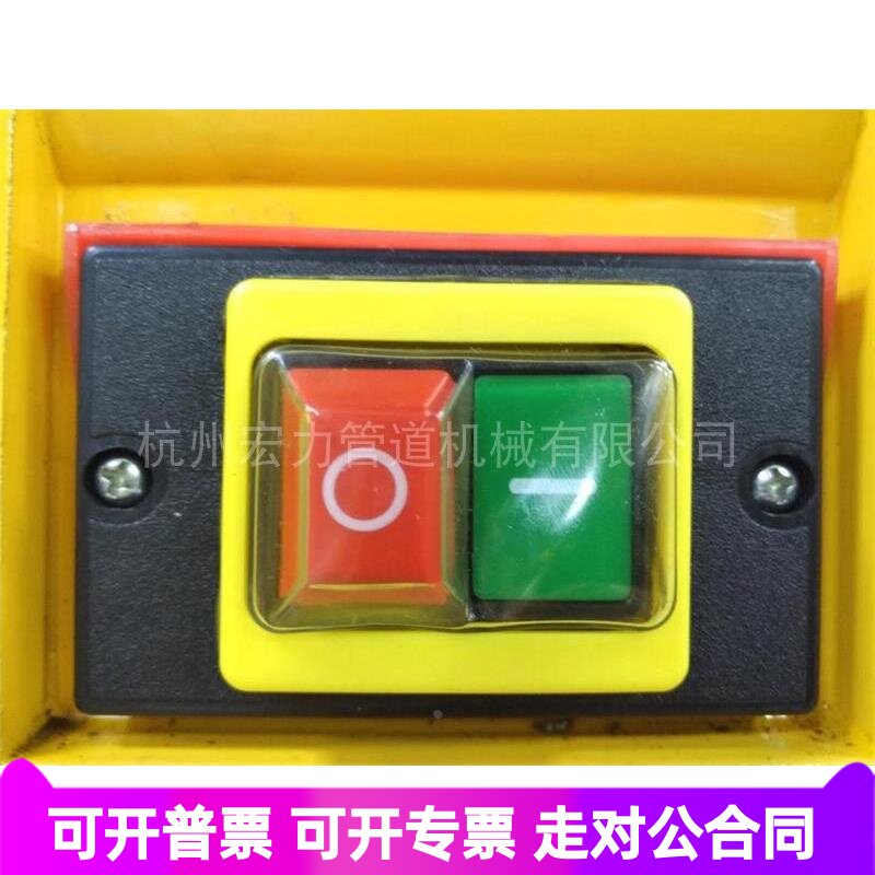 虎王套丝机配件总成配件大全2寸3寸4寸套丝机开关220V380V