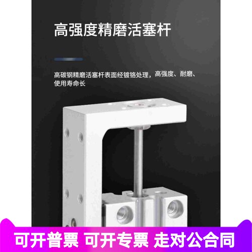 MXH HLH滑台气缸HLH10X5S/HLH10X10S/HLH10X15S/HLH10X20S/HLH10