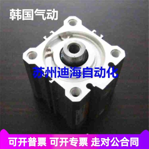 FC-63-25SFT TKC气缸口径PT1/4
