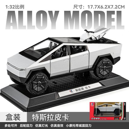 1/32特斯拉皮卡模型合金玩具男孩仿真儿童汽车模型收藏可拆卸车模
