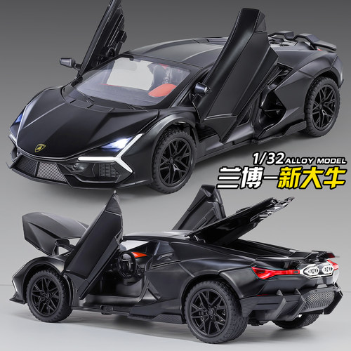 兰博基尼跑车模型仿真合金车模