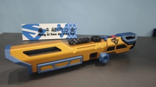 定制四变点遮光罩狙击版（英德拉2.0专用）