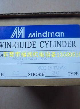 A器 -金G气缸MMC-BDM23IN台湾N30导杆-25