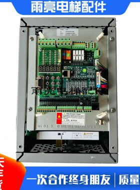 代05P54T38达一体机yA西尼y-S二 W变频器07P57.5e电梯K/0S4Tn新时