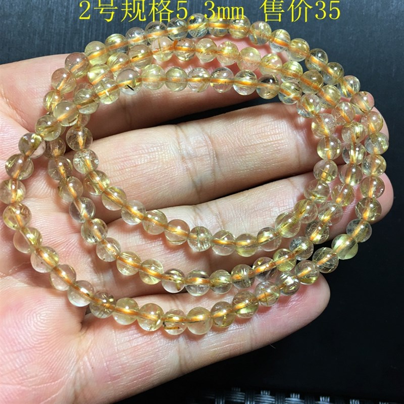 天然金发晶钛晶三圈水晶手链 手串多圈男女款Z黄水晶礼物