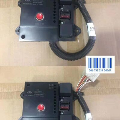 苏州D6DVG2车BF宇通客空调同创1顶置应急开关0空调D控制器8.新V3F