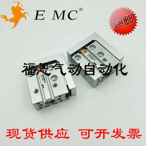E 滑台气缸X5精密侧EH6 -403010X亿太诺  1525ES气缸  50XMCH20