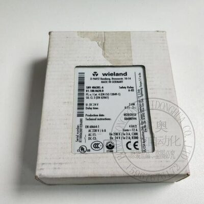 N6L010.L68S040NV.A2030.号://安全180货R.V继电器KK3德国-6S6140