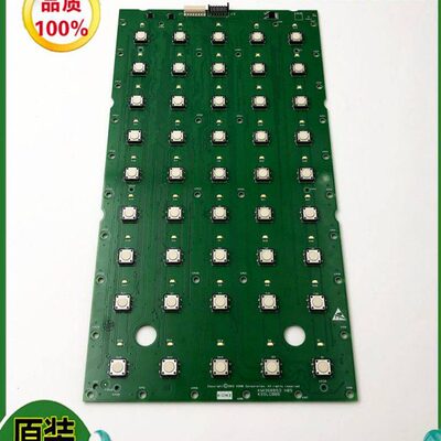 0K6813板按键板85K轿厢 MH 楼层适用31368855按钮1M2G于通力电梯0