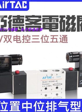43013VE15五/00043/8/三24V3-E10通亚德客/M5E23/0//BE60位电磁阀