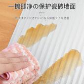 厨房防油贴纸防火耐高温橱柜防水防潮自粘墙纸锡纸加厚铝箔纸灶台