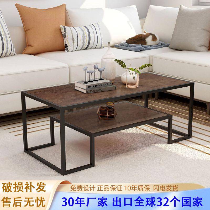 轻奢茶几小户型家用客厅简约创意咖啡桌北欧沙发边小桌子