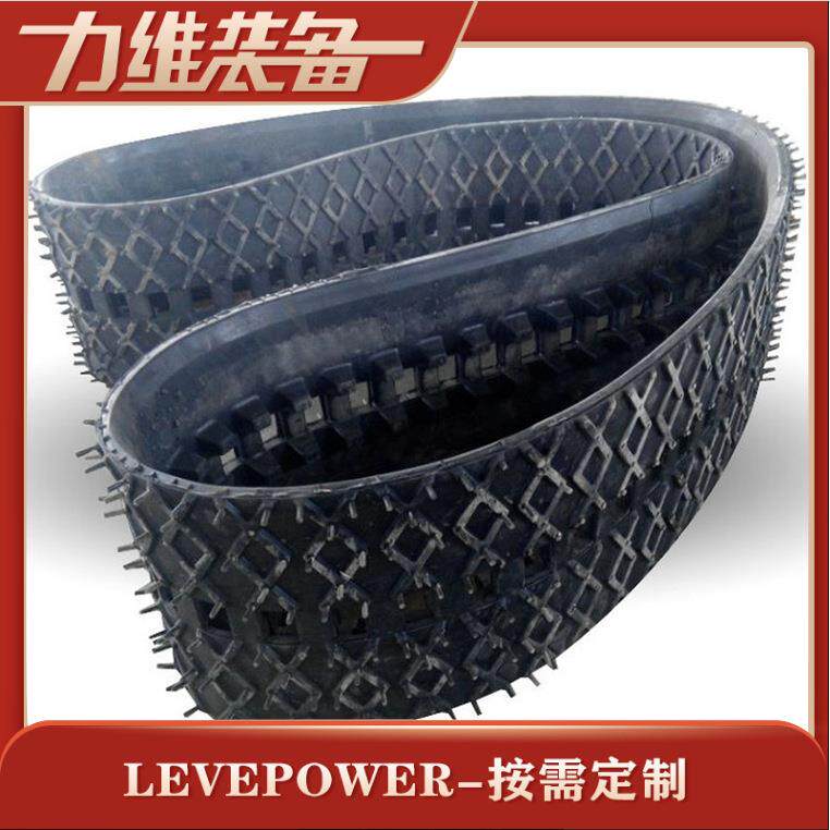 250高速履带耐磨橡胶履带耐高温橡胶履带