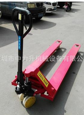 金牛5吨2米加长型手动叉车手动液压托盘搬运车地牛手拉叉车