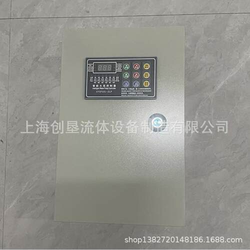 水泵排污箱一用一备工厂工地照明配电箱低压成套配电柜路灯设备