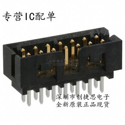 MOLEX进口原装连接器87831-1420 878311420 14P PCB插座2.0mm间距