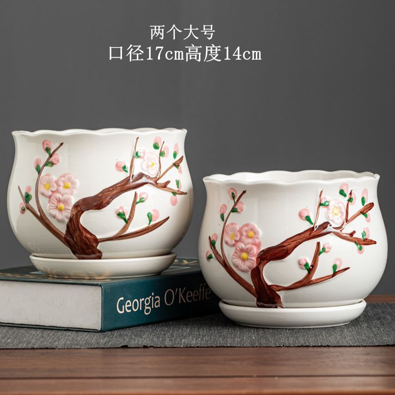 新疆包邮花盆大号陶瓷带