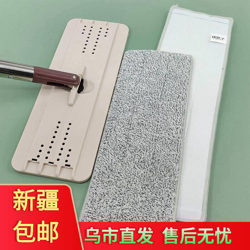 新疆包邮刮刮乐拖把布替换头加厚加密吸水粘贴布免手洗平板刮水拖