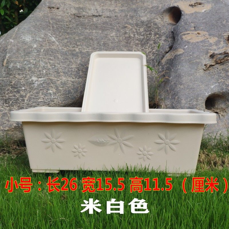 新疆包邮长方形花盆超厚