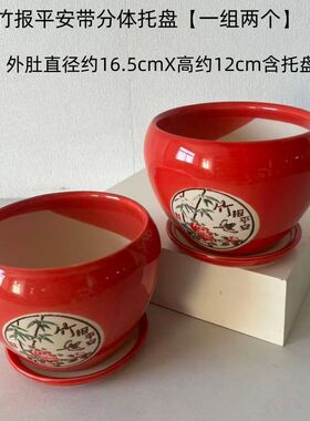 新疆包邮新款一组两个花