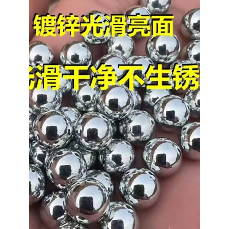 新疆西藏包邮【热销】弹