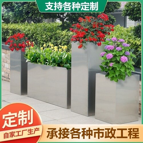 厂家直销围栏商业街桌椅花架简约广场定制花箱外摆花槽餐厅种植