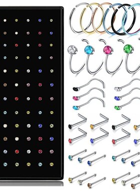40/60PCS Crystal Stud Nose Ring Set 1.8mm Stainless Steel No