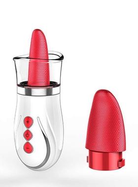 Sextoys vibrator Women Nipple Vaginal Sucker Tongue female