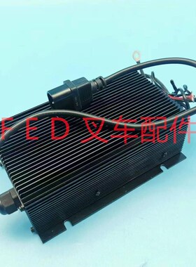 中力小金刚EPT20-1n3ET/15ET电动搬运车地牛充电器24V10A充电机