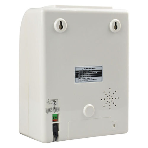 (U-MACH)纸卡打卡机考勤机双色打卡钟签T到机U-950Y