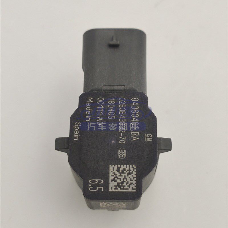 适配凯迪拉克新XT5 CT6 CT4 CT5前后倒车雷Q达传感器雷达探头电眼