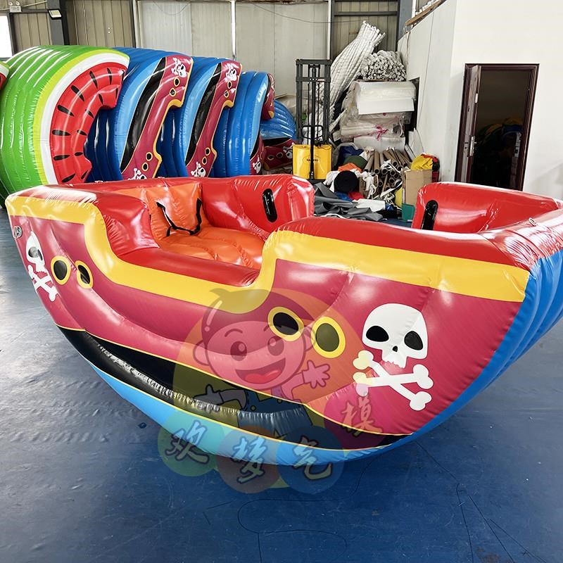 充气海盗船跷跷板海洋球池出v口韩国大西瓜室内玩具儿童空气摇摇