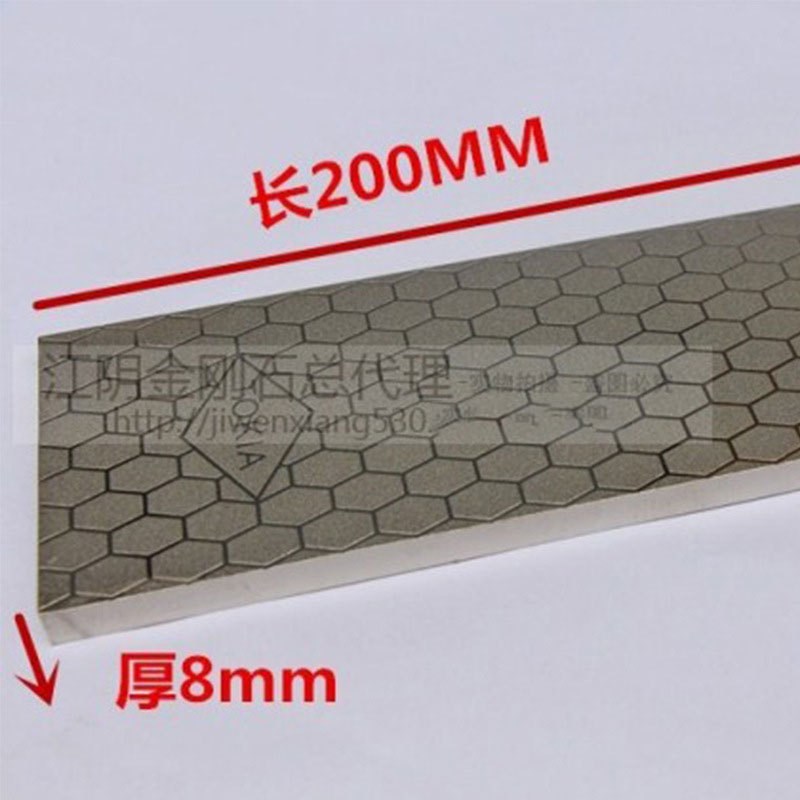 金刚石油石 家用双面磨块不带底座磨刀器 O金刚砂磨石定角磨刀器