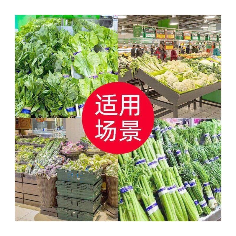 100Ma整箱超市捆扎蔬菜胶带果蔬扎口胶带彩色生鲜捆菜环保绑菜胶