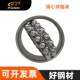 2220 带封双列调心球轴承2218 2219E 2RS好质量大型防尘