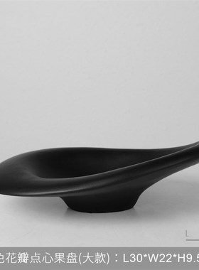 简约现代艺术树脂客厅餐s厅收纳饰品摆件托盘样板间茶几软装水果