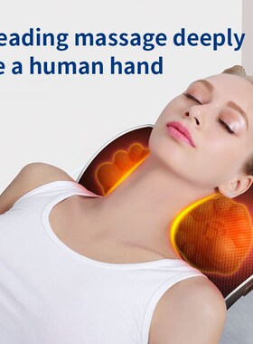 极速Newest Remote Controlu Car Home Dual Use Massage Pillow