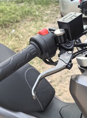 适用机车PCfX160 22-25款改装短款铝合金煞车手把可调节牛角车把