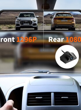 2020 JADO G840S Dashcam FHD Dual 1296P 12 iPnch Car Dvr Came