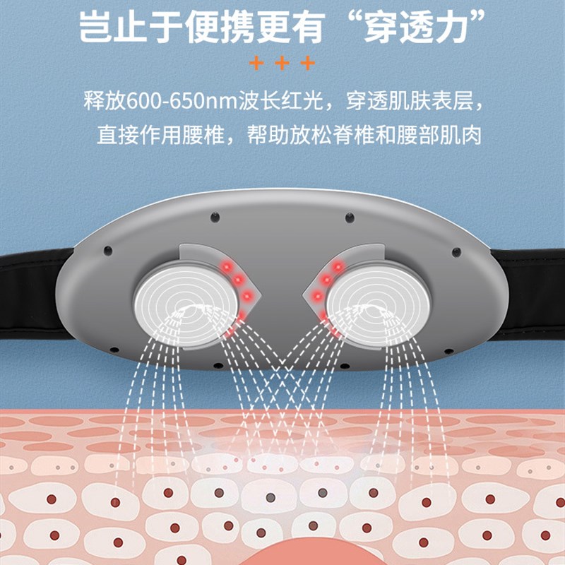 电动腰部按器脉冲u腹部按仪红外热敷护腰代发
